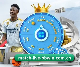match-live-bbwin.com.cn APP 深度功能